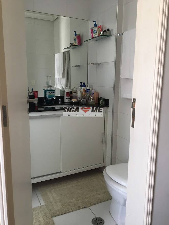 Apartamento, 2 quartos, 71 m² - Foto 28