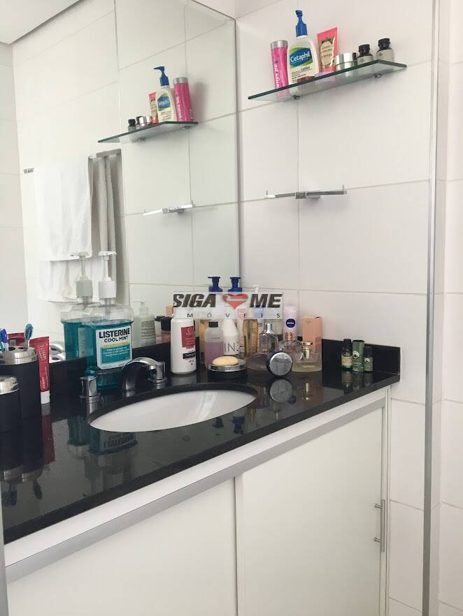 Apartamento, 2 quartos, 71 m² - Foto 25
