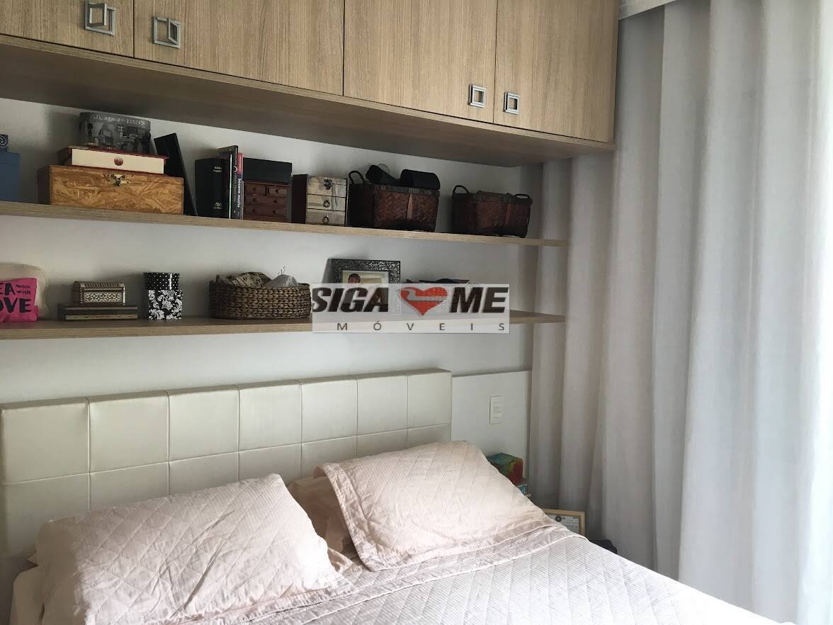Apartamento, 2 quartos, 71 m² - Foto 14