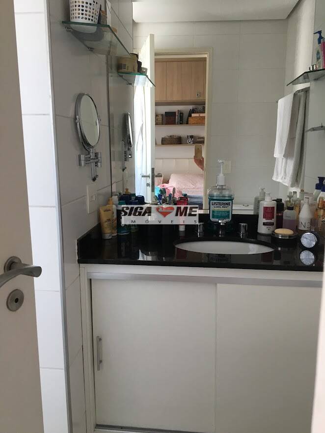 Apartamento, 2 quartos, 71 m² - Foto 26