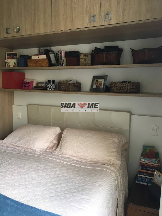 Apartamento, 2 quartos, 71 m² - Foto 15