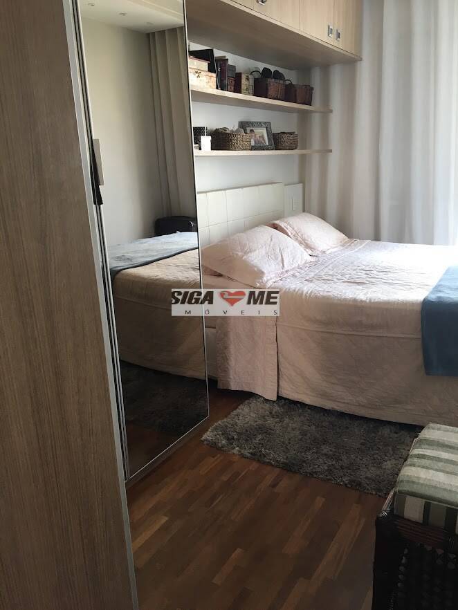 Apartamento, 2 quartos, 71 m² - Foto 18
