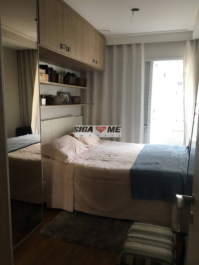 Apartamento, 2 quartos, 71 m² - Foto 17
