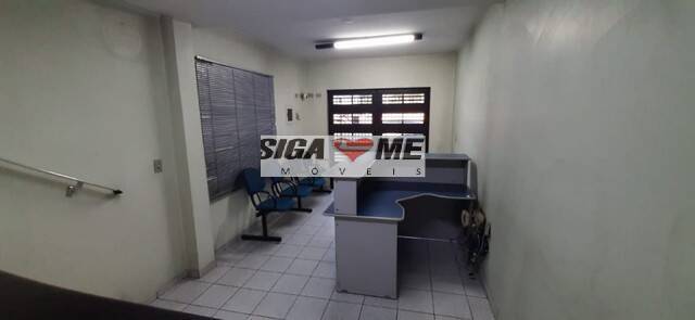 Sala-Conjunto, 190 m² - Foto 1