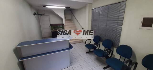 Sala-Conjunto, 190 m² - Foto 2