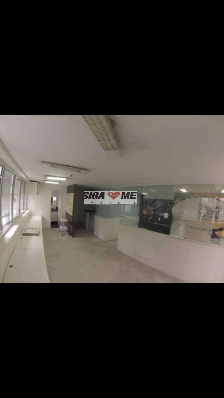 Sala-Conjunto, 55 m² - Foto 1