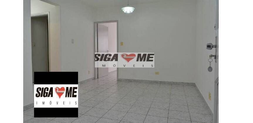 Apartamento, 2 quartos, 71 m² - Foto 2