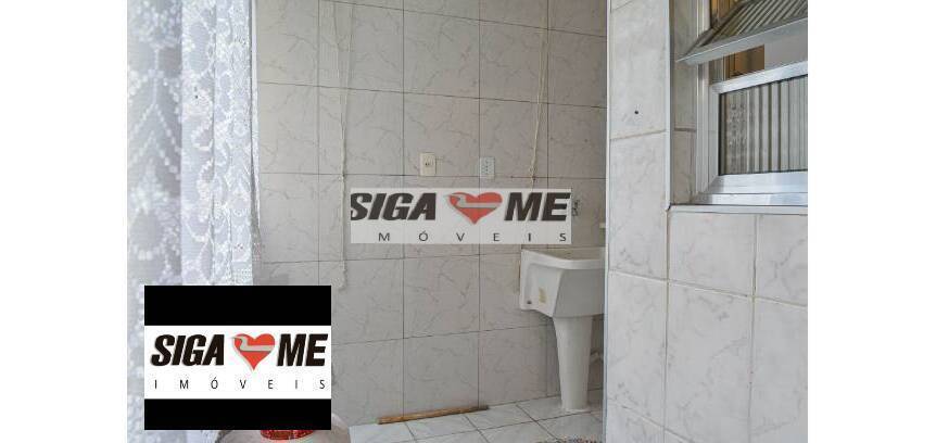Apartamento, 2 quartos, 71 m² - Foto 11