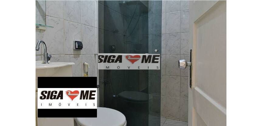 Apartamento, 2 quartos, 71 m² - Foto 19