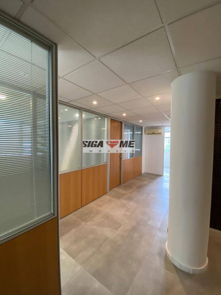 Sala-Conjunto, 300 m² - Foto 1