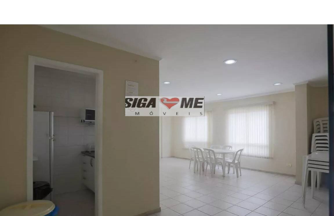 Apartamento, 3 quartos, 85 m² - Foto 1