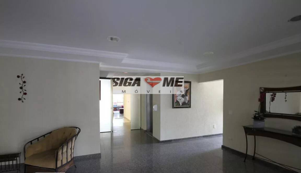 Apartamento, 3 quartos, 85 m² - Foto 2