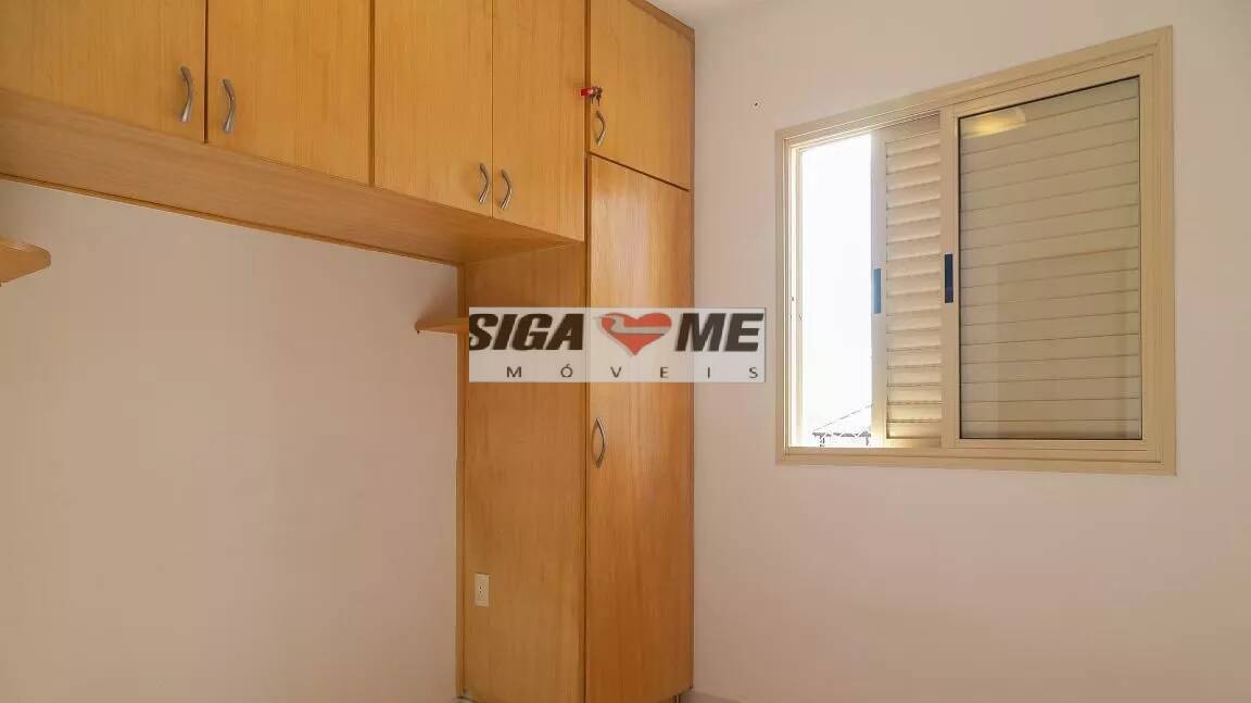 Apartamento, 3 quartos, 85 m² - Foto 8