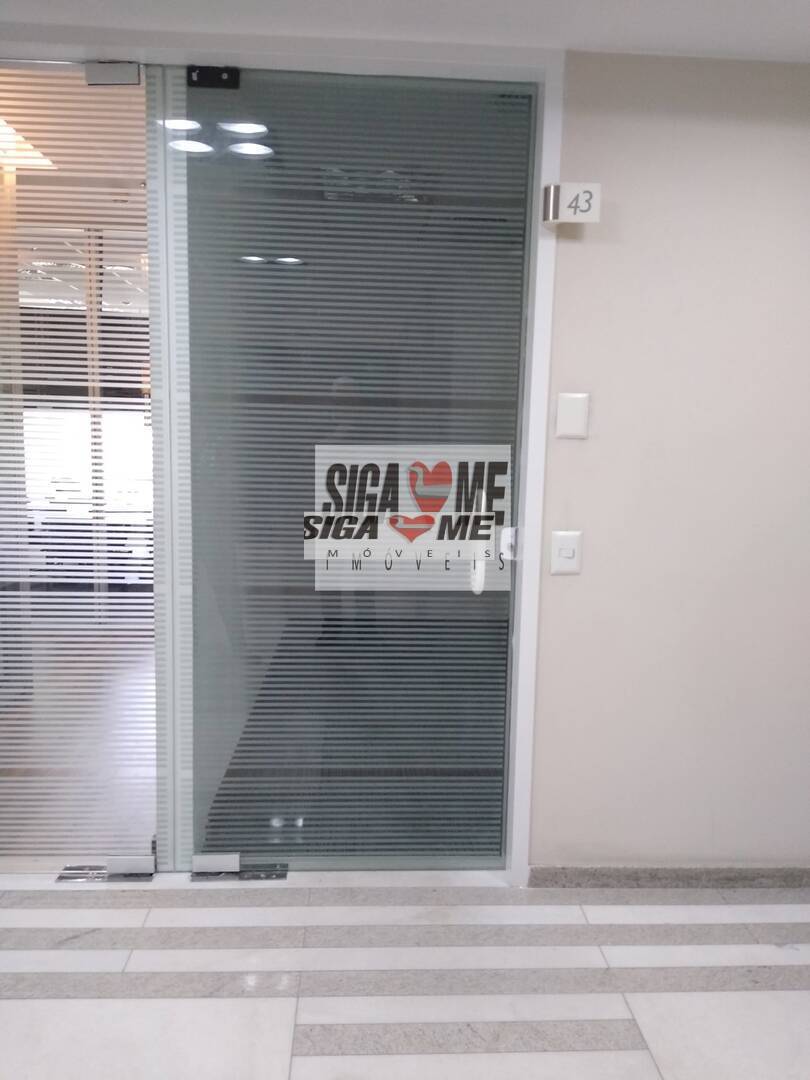 Sala-Conjunto, 272 m² - Foto 1