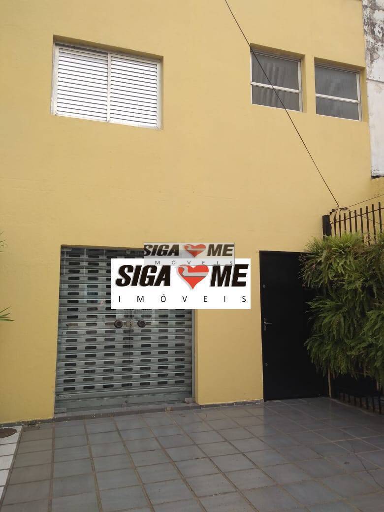 Sala-Conjunto, 310 m² - Foto 1