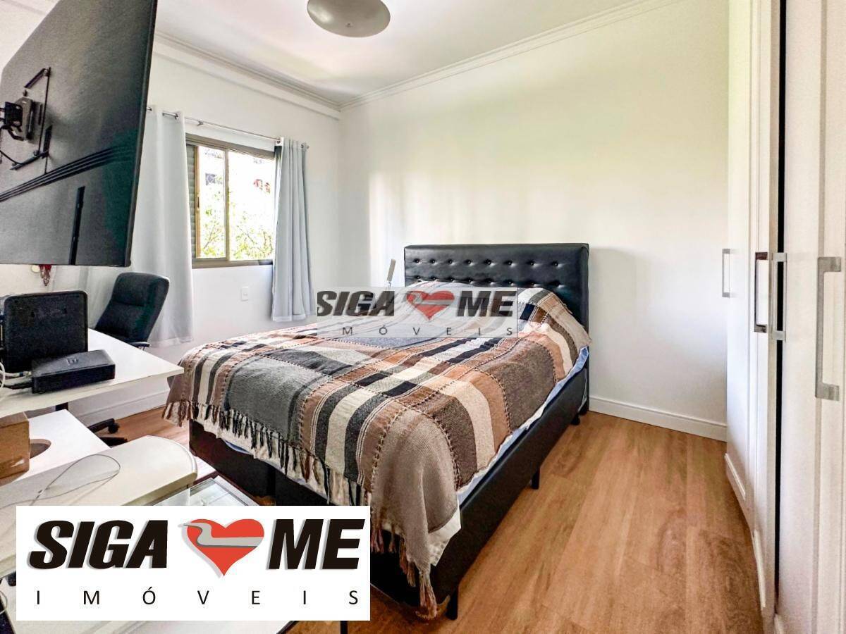 Apartamento, 4 quartos, 317 m² - Foto 8