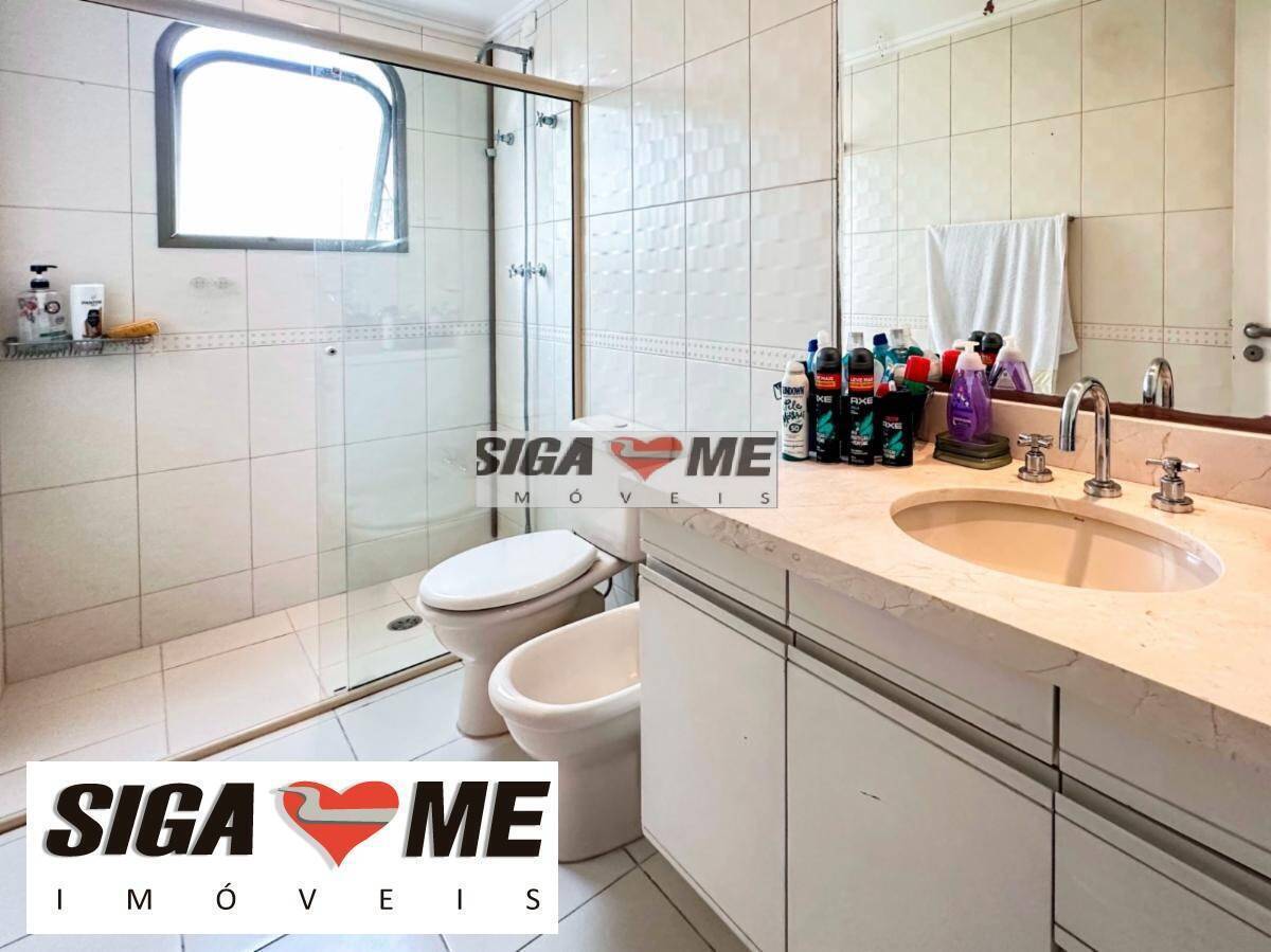 Apartamento, 4 quartos, 317 m² - Foto 7