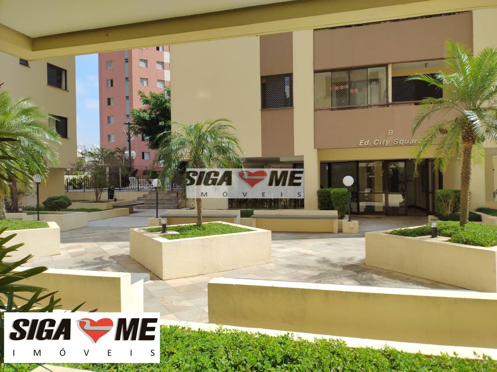 Apartamento, 2 quartos, 110 m² - Foto 1