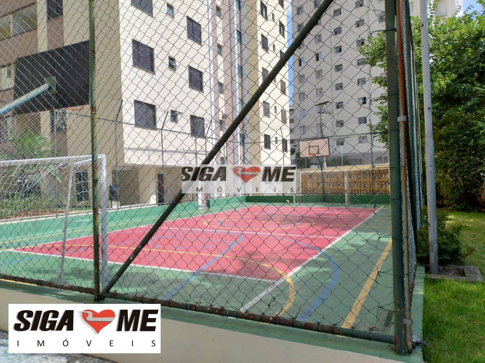 Apartamento, 2 quartos, 110 m² - Foto 24