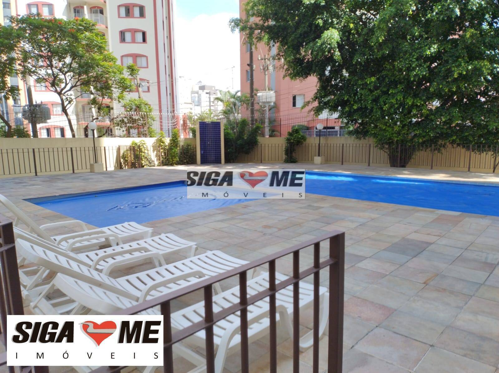 Apartamento, 2 quartos, 110 m² - Foto 25