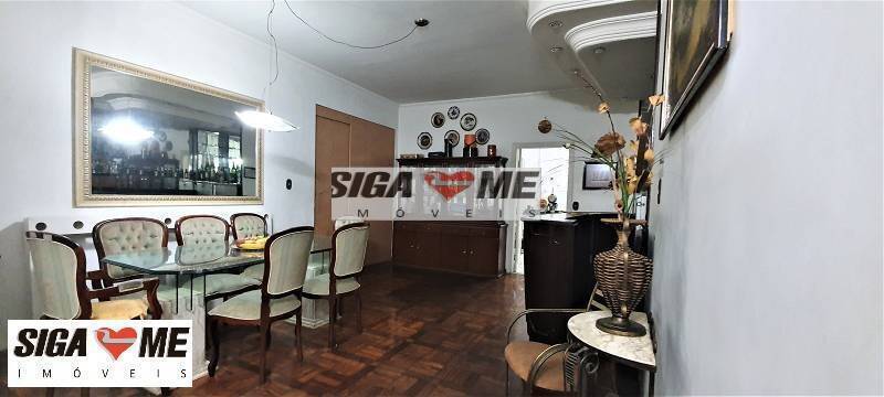 Apartamento, 3 quartos, 246 m² - Foto 2