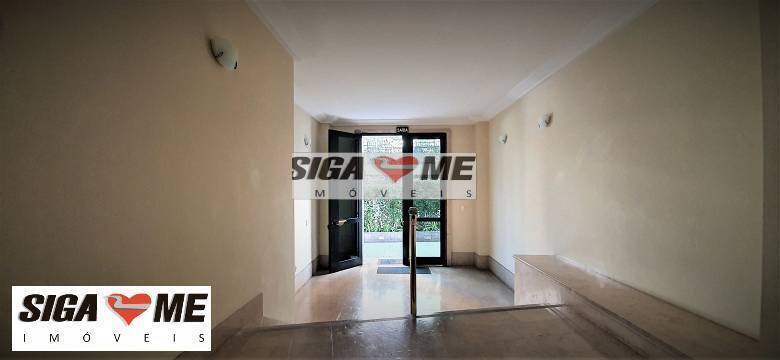 Apartamento, 3 quartos, 246 m² - Foto 12
