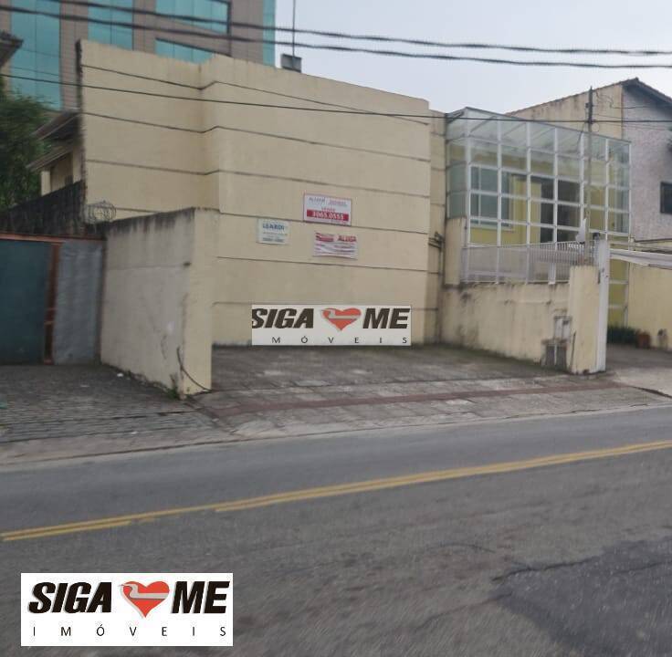 Casa, 5 quartos, 290 m² - Foto 1