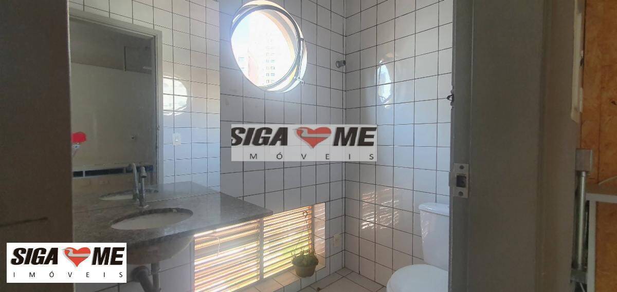 Sala-Conjunto, 32 m² - Foto 6