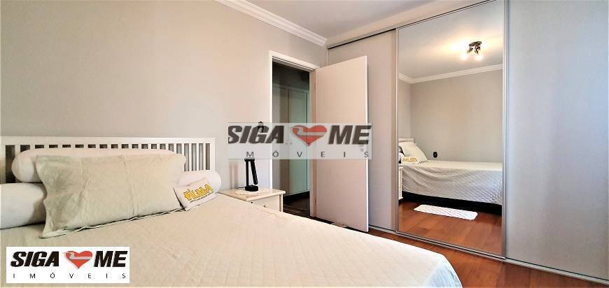 Apartamento, 3 quartos, 200 m² - Foto 11