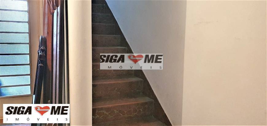 Casa, 4 quartos, 206 m² - Foto 13