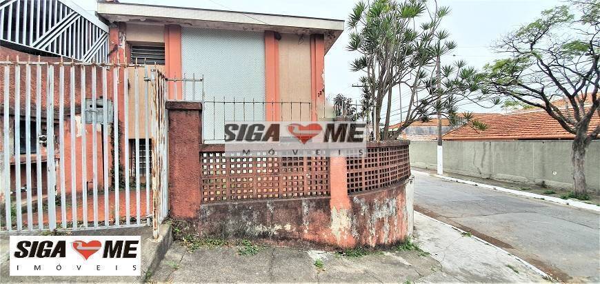 Casa, 4 quartos, 206 m² - Foto 20