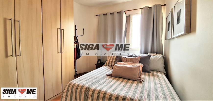 Apartamento, 2 quartos, 56 m² - Foto 3
