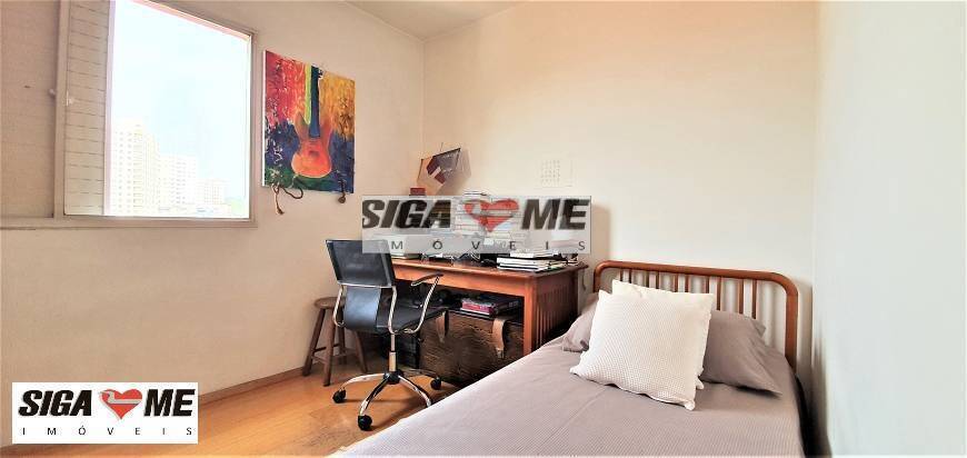 Apartamento, 2 quartos, 56 m² - Foto 7