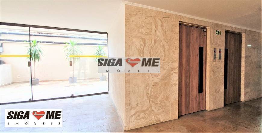 Apartamento, 2 quartos, 56 m² - Foto 17