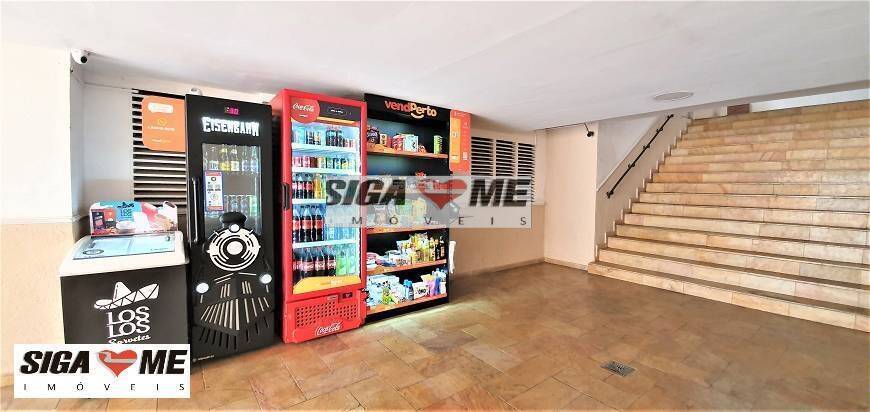 Apartamento, 2 quartos, 56 m² - Foto 18