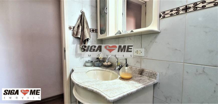 Apartamento, 2 quartos, 56 m² - Foto 27