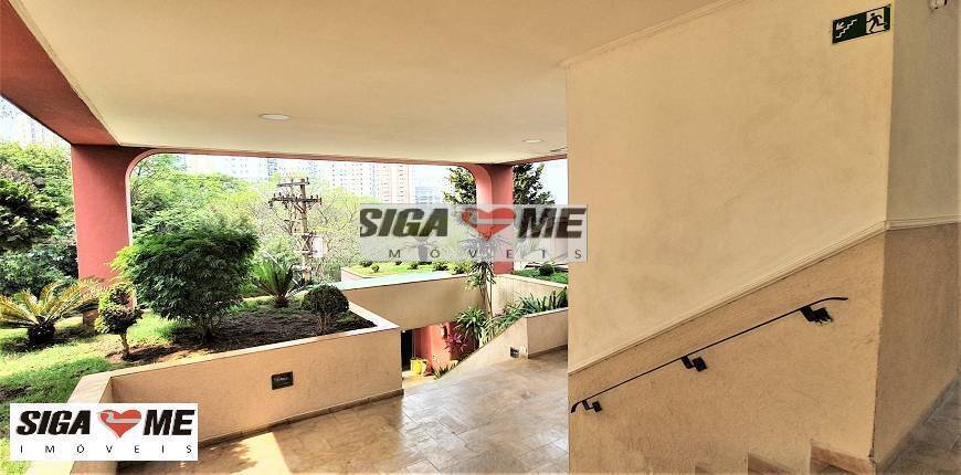 Apartamento, 2 quartos, 56 m² - Foto 25