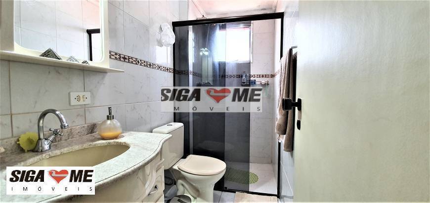 Apartamento, 2 quartos, 56 m² - Foto 28