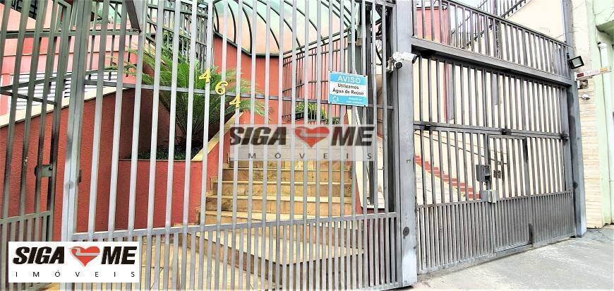 Apartamento, 2 quartos, 56 m² - Foto 29