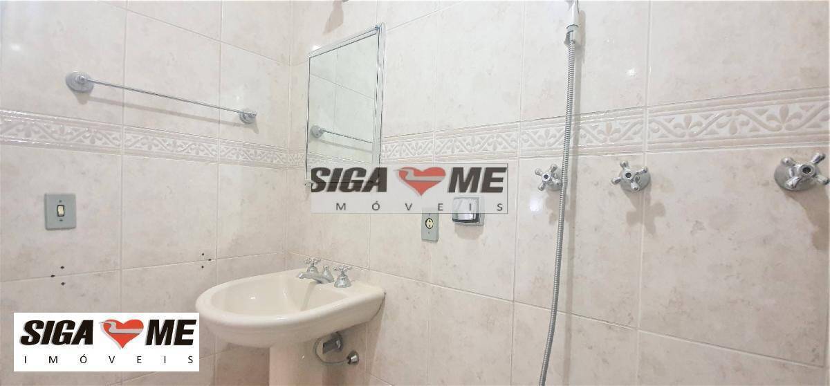 Apartamento, 3 quartos, 105 m² - Foto 9