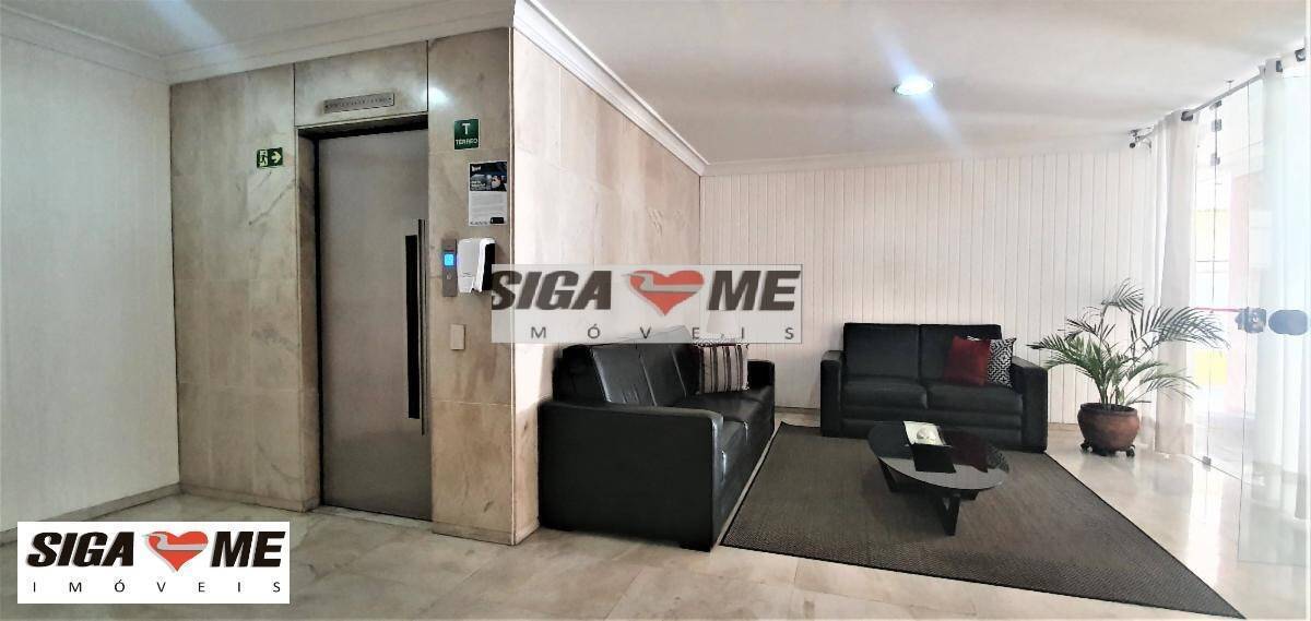 Apartamento, 3 quartos, 105 m² - Foto 1