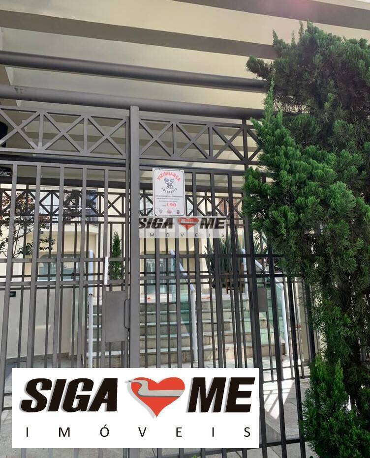 Apartamento, 3 quartos, 178 m² - Foto 15