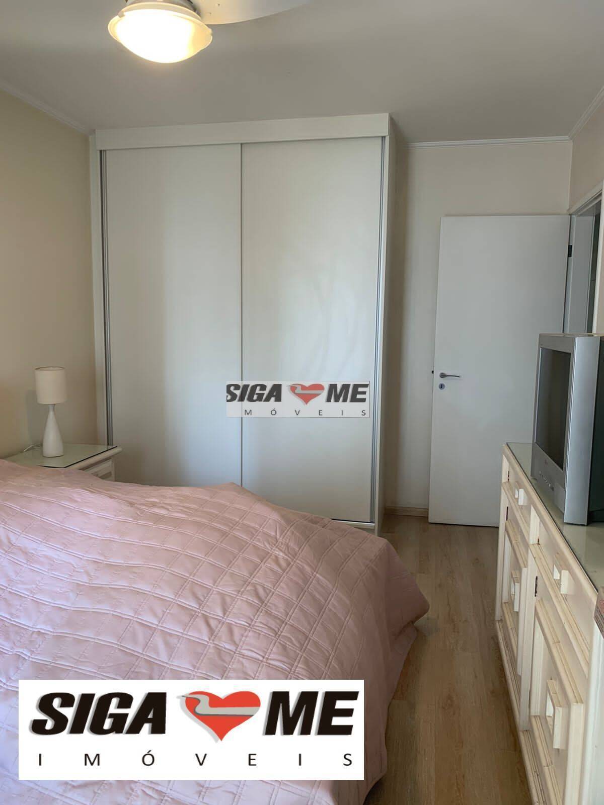 Apartamento, 3 quartos, 178 m² - Foto 13