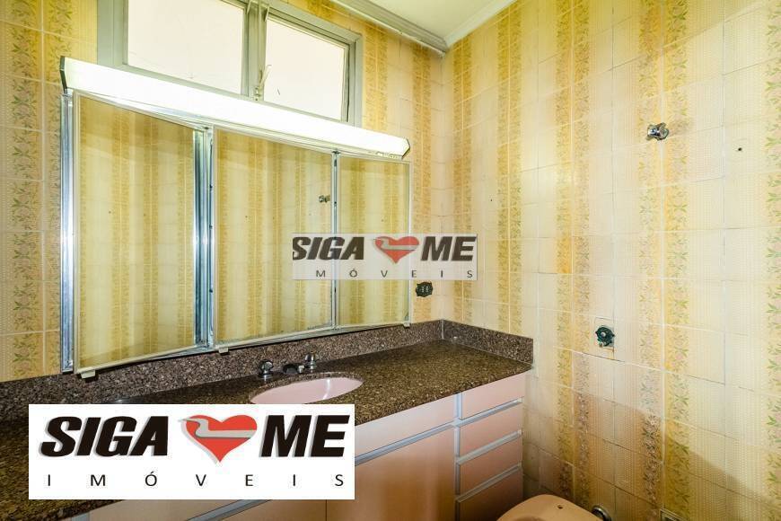 Apartamento, 4 quartos, 210 m² - Foto 7