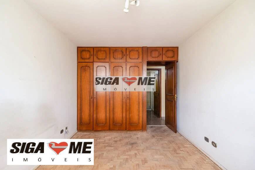 Apartamento, 4 quartos, 210 m² - Foto 17