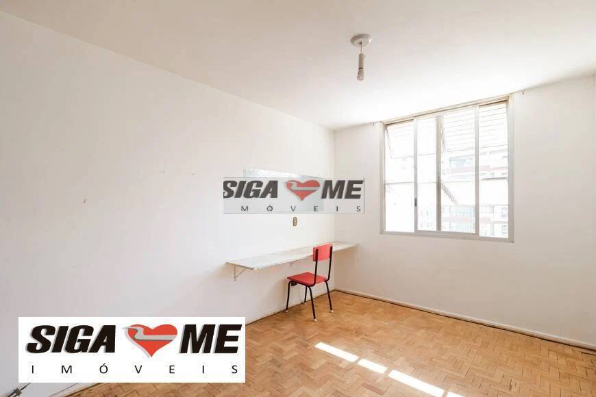 Apartamento, 4 quartos, 210 m² - Foto 20