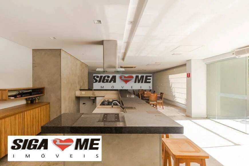 Apartamento, 4 quartos, 210 m² - Foto 23