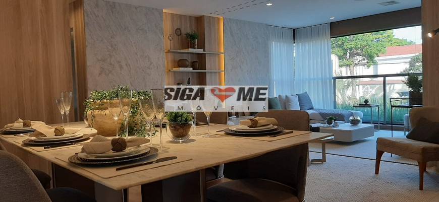 Apartamento, 3 quartos, 125 m² - Foto 1