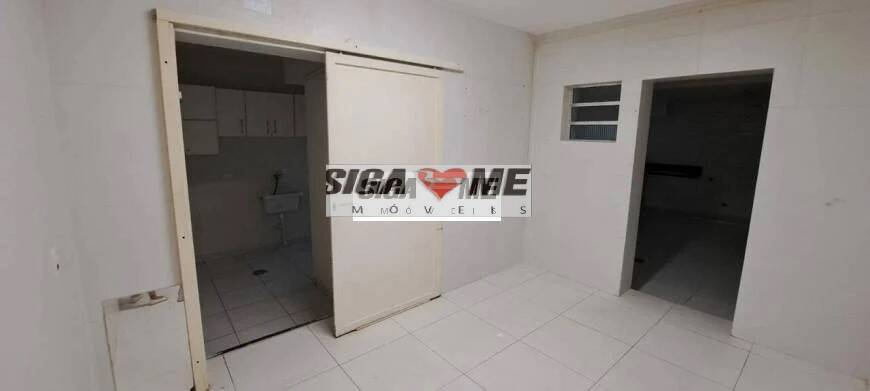 Sala-Conjunto, 360 m² - Foto 1