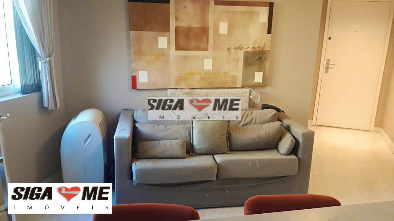 Apartamento, 1 quarto, 45 m² - Foto 3